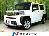 4WD ターボ ガラスルーフ 純正ナビ バックカメラ 衝突軽減 ドラレコ