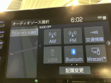 さまざまなカタチで音楽や映像を楽しむ事が出来ます!