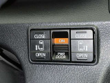 両側電動スライドドアで狭い所でも乗り降り楽々です!