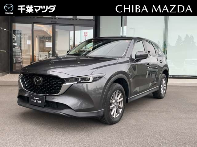 CX-5 2.2 XD プロアクティブ 