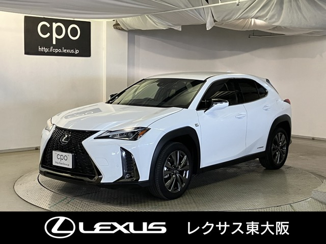 UX 250h Fスポーツ 