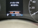 ◇走行距離:58439km:(撮影時) ご来店時や納車時には展示での移動や整備などで、若干距離数が進んでいる場合がございます。