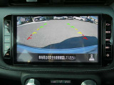 ギアを『R』に入れた後、カメラボタンを2回押すと、ナビ画面に後方の映像を映してくれるので、駐車がし易くなります。