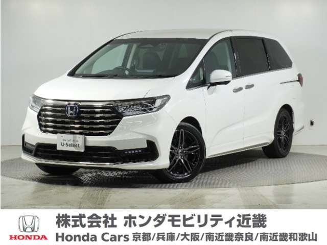 オデッセイ 2.0 e:HEV アブソルート EX 