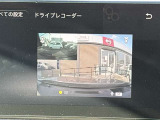 ナビゲーションと連動のドライブレコーダーです。
