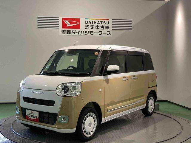 ムーヴキャンバス  ストライプス G 4WD