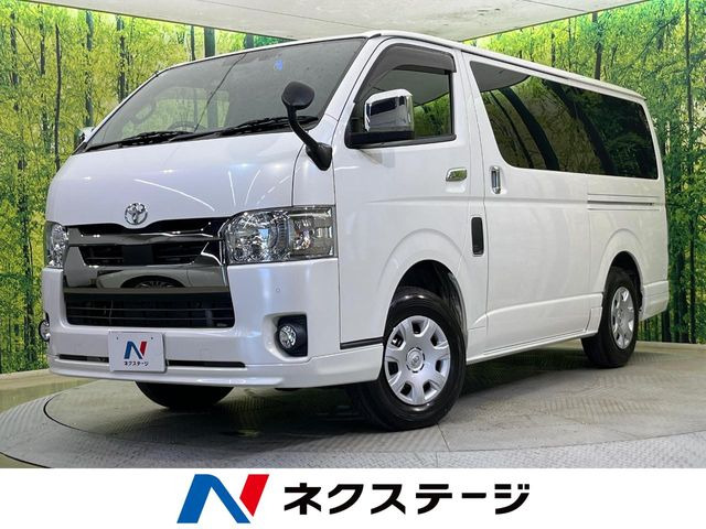 ハイエースバン 2.8 スーパーGL ダークプライムII ロング ディーゼル 