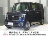 当店の販売車両はほとんどが自社での下取車とデモカー(展示 試乗車)から構成されており、安心してご購入できます。