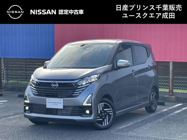 デイズ ハイウェイスターX