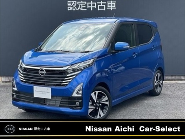 日産 デイズ 