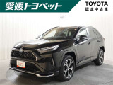 RAV4 2.5 プラグインハイブリッド Z E-Four 4WD 
