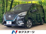 後期 セーフティパックA 純正10型ナビ フリップダウンモニター BSM