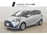 当社では岐阜県内への販売に限らせていただいております。ご了承くださいませ。