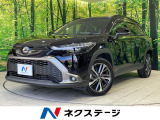 純正10型ナビ 全周囲カメラ 衝突軽減装置 レーダークルーズ 禁煙車