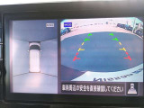 上位機種のナビなのでインテリジェント アラウンドビューモニターに対応しており、ナビ画面に前後左右のカメラ映像を出力出来ます。