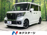 SD8型ナビ 両側電動スライドドア 衝突軽減装置 シートヒーター ETC