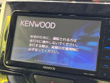 【ナビゲーション】目的地までしっかり案内してくれる使いやすいナビ。Bluetooth接続すればお持ちのスマホやMP3プレイヤーの音楽を再生可能!毎日の運転がさらに楽しくなります!!