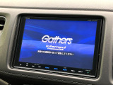 ヴェゼル 1.5 ハイブリッド Z ホンダセンシング 
