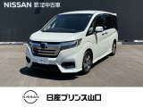 この度は数ある中古車の中から当店舗のお車を閲覧頂きまして、誠にありがとうございます。他にも画像がございますので、是非ご覧頂ければと思います。より詳しくお車をご覧いただけます。