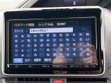 ヴォクシー 1.8 ハイブリッド ZS 煌 修復歴無し