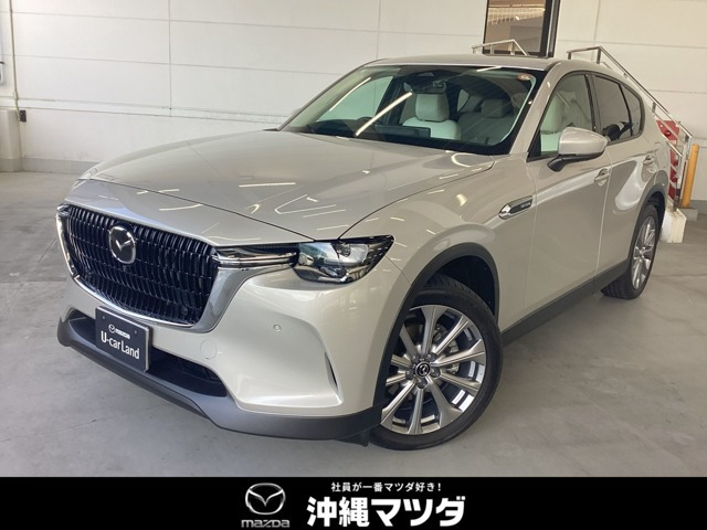 CX-60 3.3 XD エクスクルーシブモード ディーゼル 