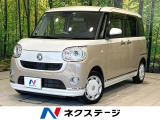 2トーンカラー ナビ 全周囲カメラ 両側パワスラ シートヒーター
