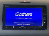 【純正ナビ】人気の純正ナビを装備。オーディオ機能も充実しており、Bluetooth接続すればお持ちのスマホやMP3プレイヤーの音楽を再生可能!毎日の運転がさらに楽しくなります!!