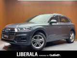 ◆LIBERALAは、輸入車選びの新たなスタイルを提案するインポート・セレクト・ブランドです。オーナー様となる方がクルマから直接感じる感性を第一にした、最良の一台との出会いをコーディネートいたします。