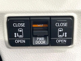 【両側パワースライドドア】スマートキーや運転席のスイッチで後席両側スライドドアの開閉が可能♪電動だから力を入れてドアを開ける必要が無く、小さなお子様でも簡単に開け閉めでき快適です♪