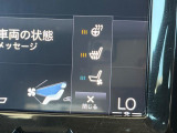 【シートベンチレーション】夏場は涼しい風でお尻や背中の熱・ムレを防ぎ、冬にはエアコンよりも早く温まってポカポカに!レザーシートにうれしい装備で、どんな季節も快適にお過ごしいただけます。