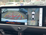 【パノラミックビューモニター】専用のカメラにより、上から見下ろしたような視点で360度クルマの周囲を確認することができます☆死角部分も確認しやすく、狭い場所での切り返しや駐車もスムーズに行えます。
