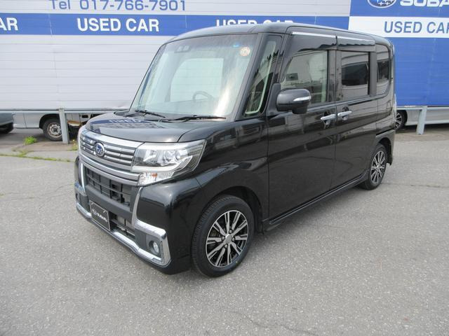 シフォン R Limited スマートアシスト