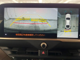 クラウンクロスオーバー 2.5 G アドバンスト レザー パッケージ E-Four 4WD 