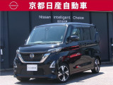 日産が企画・開発・デザインから手がけた「日産 ルークス」。洗練されたフォルムには、しなやかな身のこなしがよく似合う。