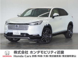 ◆株式会社ホンダモビリティ近畿◆兵庫県、京都府、大阪府、奈良県、和歌山県の100を超える店舗でアフターフォローをさせていただきます!!