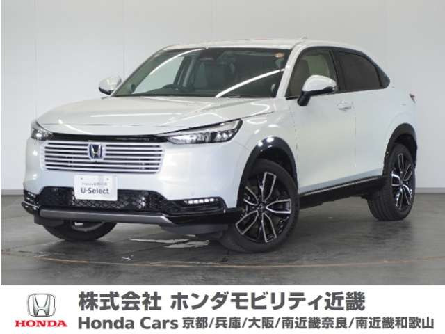 ヴェゼル 1.5 e:HEV Z 4WD 