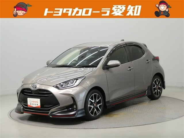 ヤリス 1.5 ハイブリッド Z 