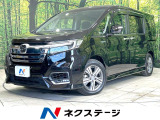 禁煙車 後席モニター 純正9インチナビ 両側電動ドア 全周囲カメラ