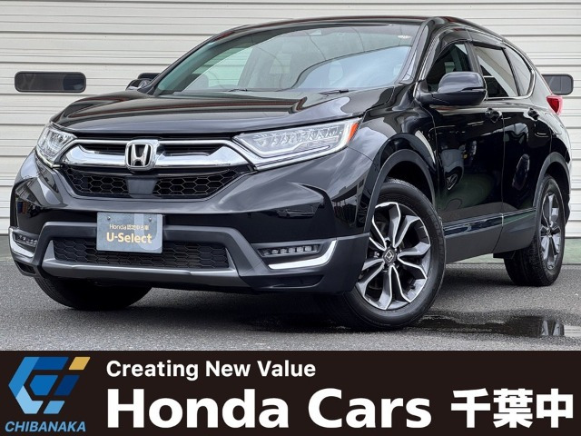CR-V 1.5 EX マスターピース