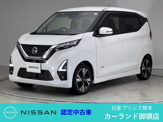 デイズ ハイウェイスター Gターボ 