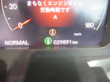 下回りを錆から守る防錆塗装をお勧めしております。車種によって金額が異なりますので、詳しくは弊社スタッフへお尋ね下さい。