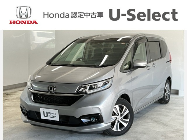 フリード 1.5 G ホンダセンシング 