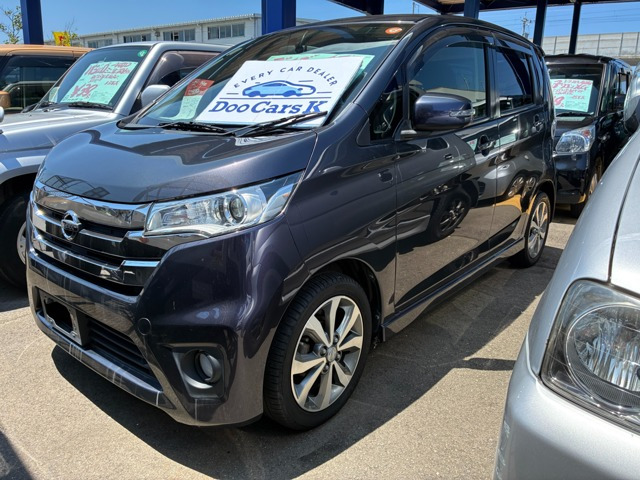 デイズ ハイウェイスター G 4WD