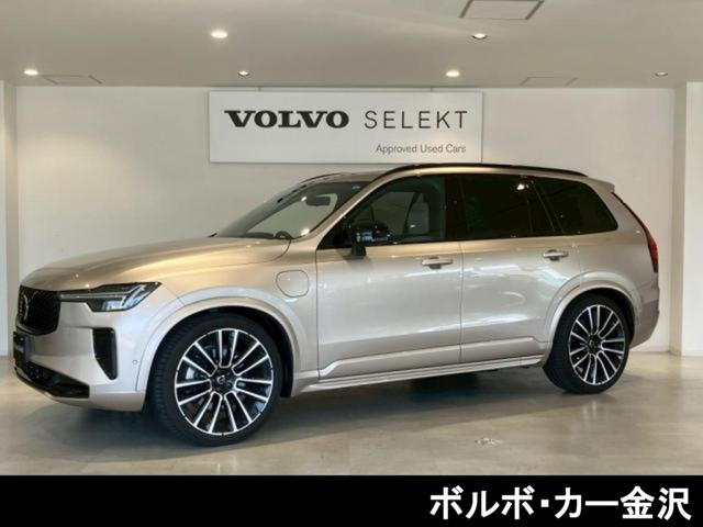 XC90 ウルトラ T8 AWD プラグインハイブリッド 4WD 