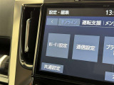AM/FMラジオ付きです♪