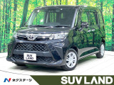 禁煙車 純正9型ナビ フルセグ バックカメラ 両側電動スライド ETC