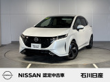 ノートオーラ G FOUR leather edition  4WD ワンオーナー 入荷しました☆ボディカラーはピュアホワイトパールです☆