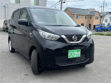 軽プラザサンライズへの行き方を詳しく知りたい方はお気軽にお電話ください!迷われたりした場合はお迎えに上がります。※似たような看板のお店がございますのでお間違えのないようご注意ください。