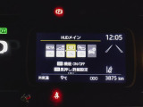 大分トヨペットZR府内大橋店です。当社の在庫をご覧いただき有難うございます。