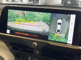 クラウンクロスオーバー 2.5 G アドバンスト レザー パッケージ E-Four 4WD 